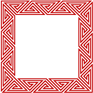 Welsh key border