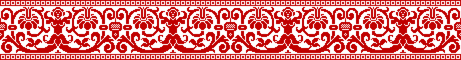Dryad 2 border - repeated