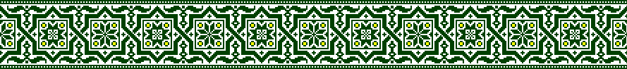 Foliage border - repeated