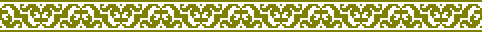 Foliage border - repeated