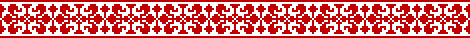 Foliage border - repeated