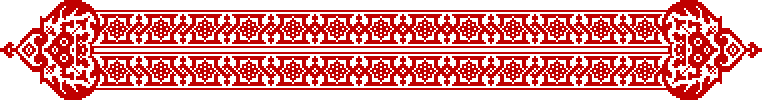 Geometric border - repeated