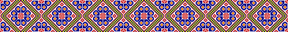 Flower border - repeated