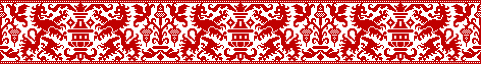 Lion border - repeated