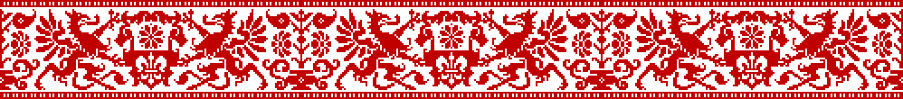 Gryphon border - repeated