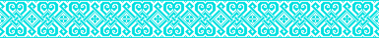 Foliage border - repeated