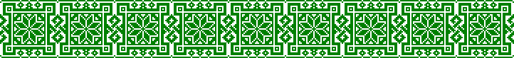 Foliage border - repeated