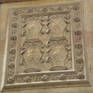Shields of famous scientists